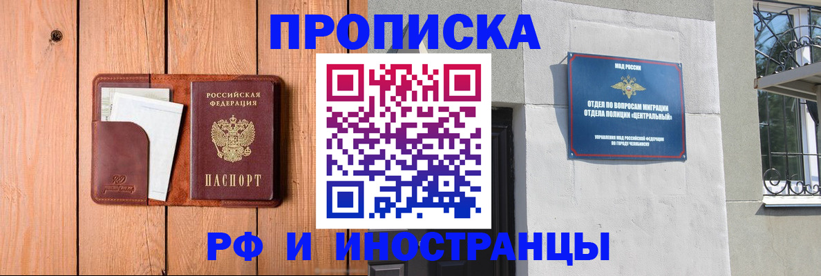 форма 3 в Волоколамске